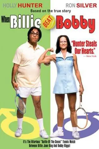 When Billie Beat Bobby (2001)