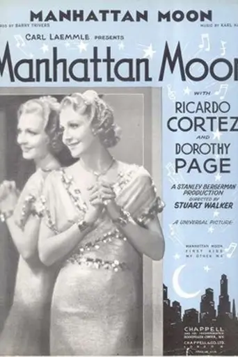 Manhattan Moon (1935)