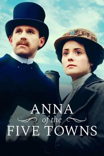 Anna of the Five Towns (1985)