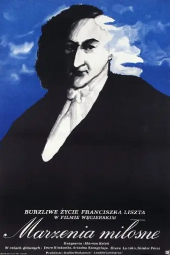 Dreams of Love – Liszt (1970)