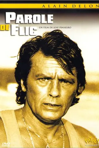 Palabra de ley (1985)