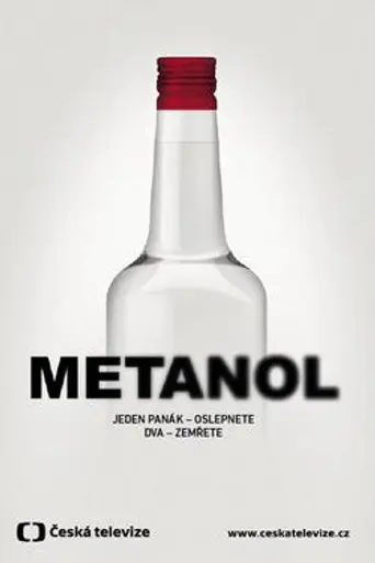 Metanol (2018)