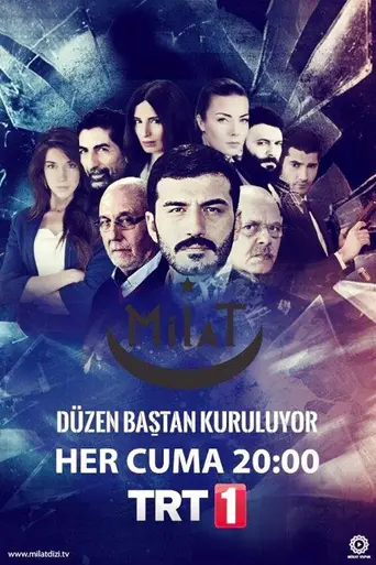 Milat (2015)
