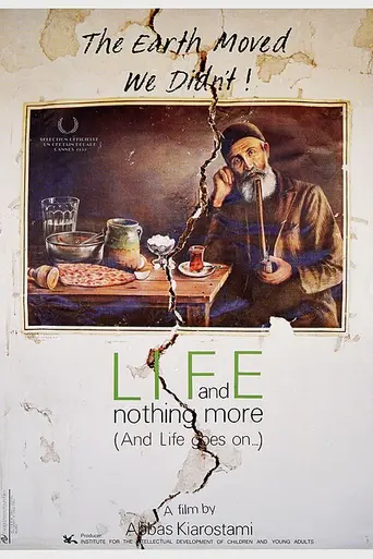 И жизнь продолжается (1992)