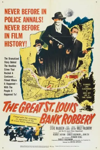 The Great St. Louis Bank Robbery (1959)