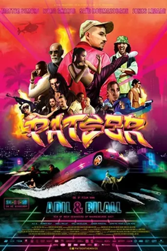 Gangsta (2018)