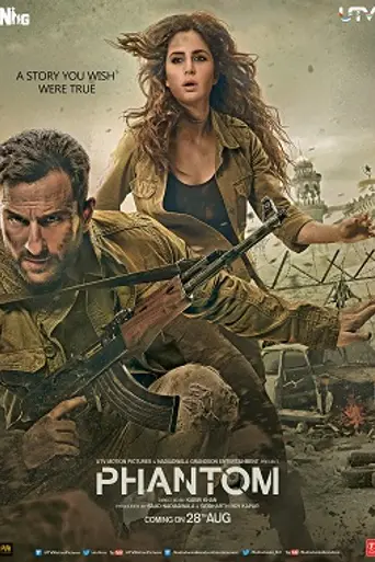Phantom (2015)