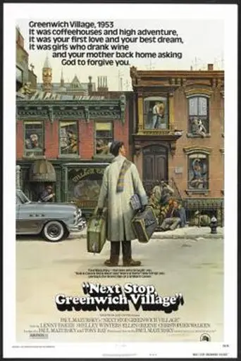 Next Stop, Greenwich Village (1976)