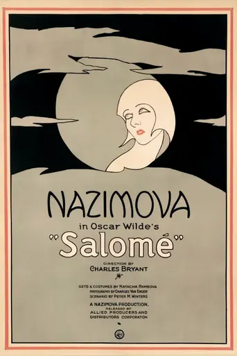 Саломея (1922)
