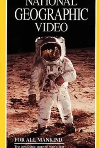For All Mankind (1989)