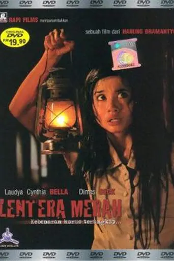 Lentera Merah (2006)