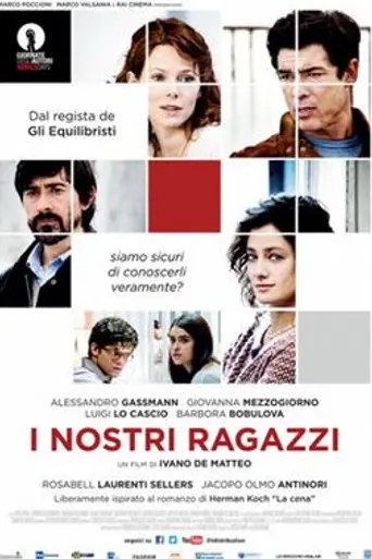 The Dinner (2014)