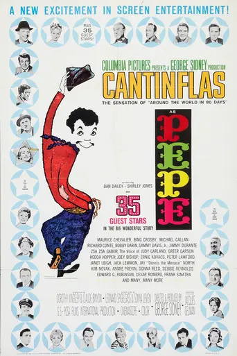Пепе (1960)