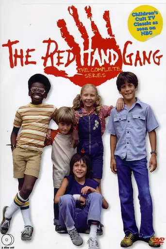 The Red Hand Gang (1977)