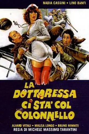 Докторша и полковник (1980)
