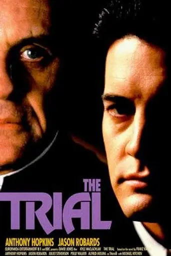 El proceso de Kafka (1993)