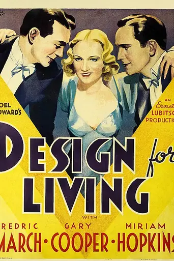 Серенада трёх сердец (1933)