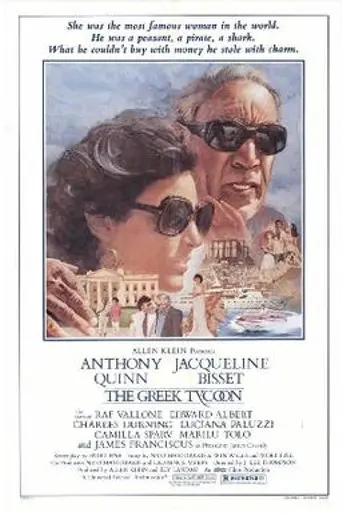 El griego de oro (1978)