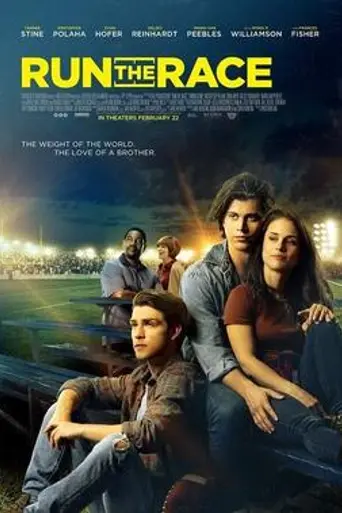 Бойцы (2019)