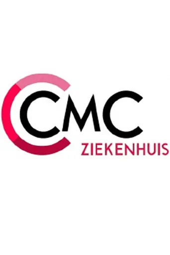 Centraal Medisch Centrum (2016)