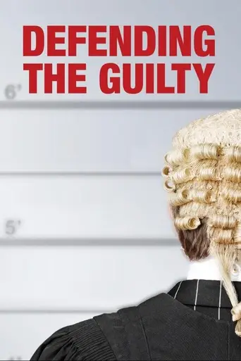 Defending the Guilty (2018)