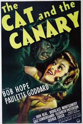 Кот и канарейка (фильм, 1939) (1939)