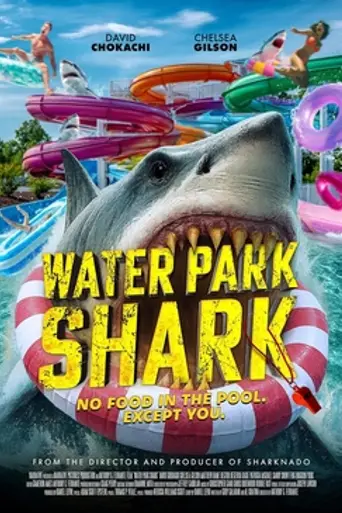 Water Park Shark
