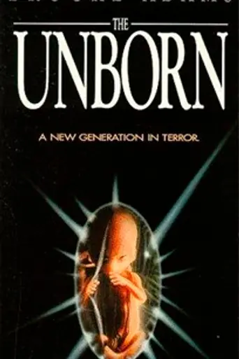 G.E.N (1991)