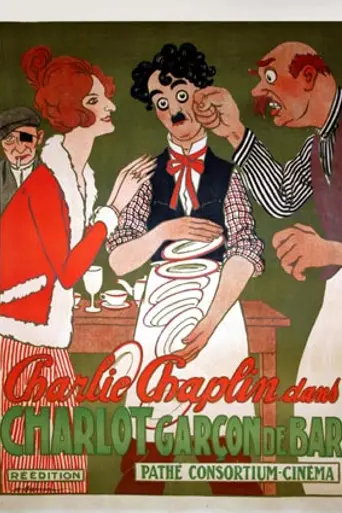 Настигнутый в кабаре (1914)
