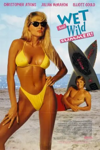 Exchange Lifeguards (1992)