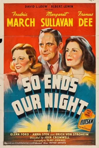 Así acaba nuestra noche (1941)