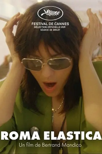 Roma Elastica (2026)