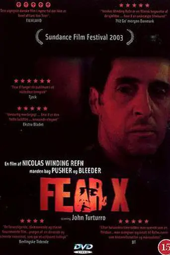 Страх «Икс» (2003)