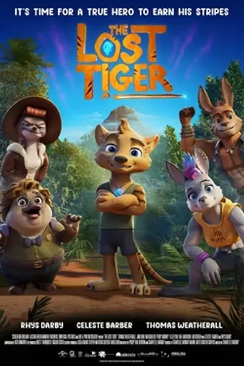 The Lost Tiger (2024)