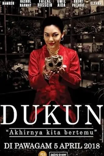 Dukun (2007)