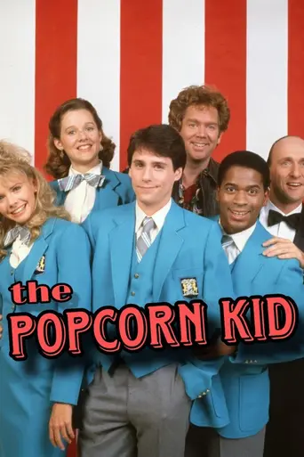 The Popcorn Kid (1987)