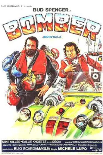 Bombardero (1982)