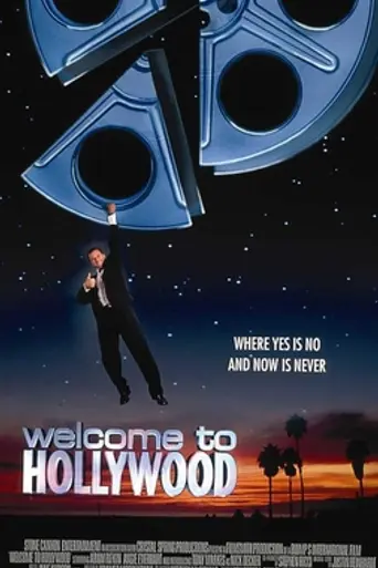 Welcome to Hollywood (2000)