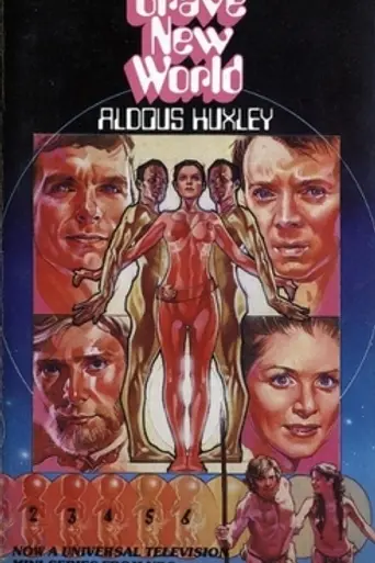 Дивный новый мир (1980)