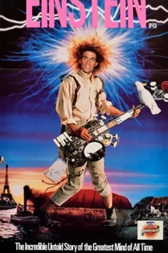 El joven Einstein (1988)
