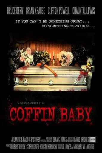 Toolbox Murders 2 (2013)