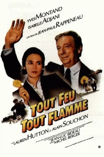 Todo fuego, toda llama (1982)