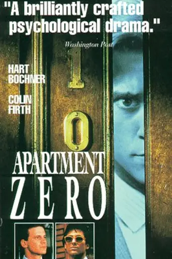 Квартира ноль (1988)