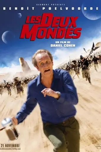 Two Worlds (2007)