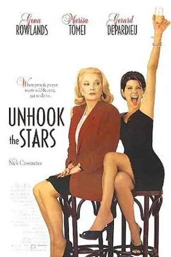 Volver a vivir (1996)