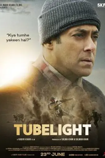 Tubelight (2017)