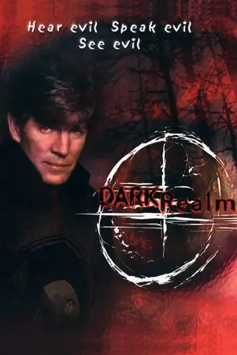 Dark Realm (2001)