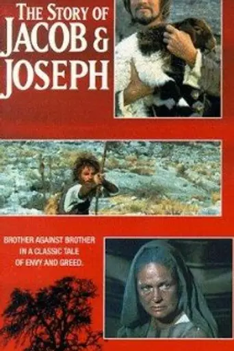 The Story of Jacob and Joseph (1974)
