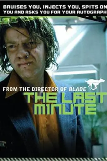The Last Minute (2001)