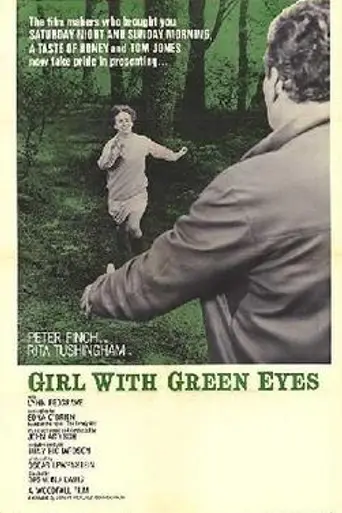Девушка с зелёными глазами (1964)